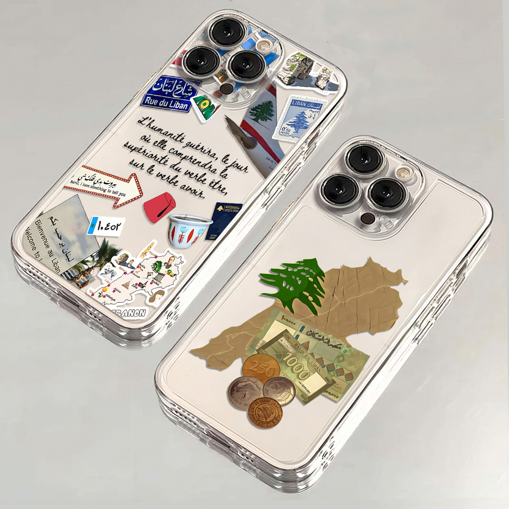 Phone Accessories Lebanon - Funda de Teléfono con Diseño de