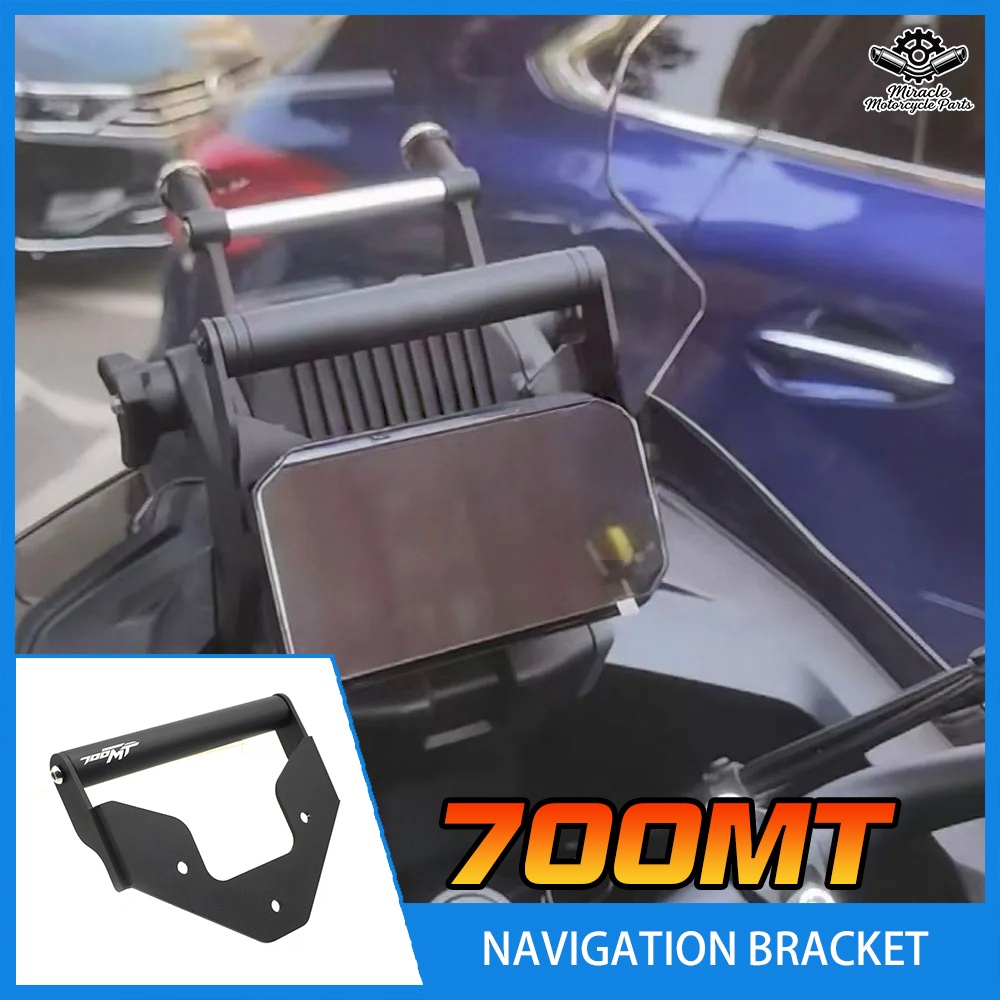 Quality Phone Accessories - Soporte de navegación, soporte para teléfono,