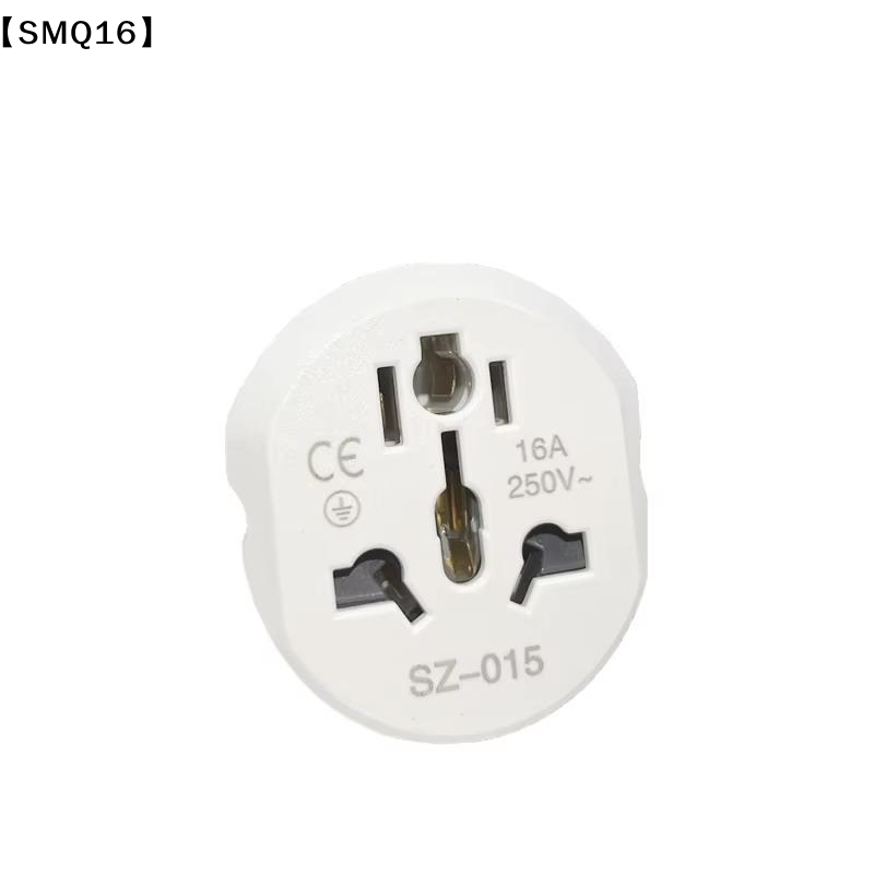 Phone Accessories Uk - Adaptador de viaje universal, convertidor 16A