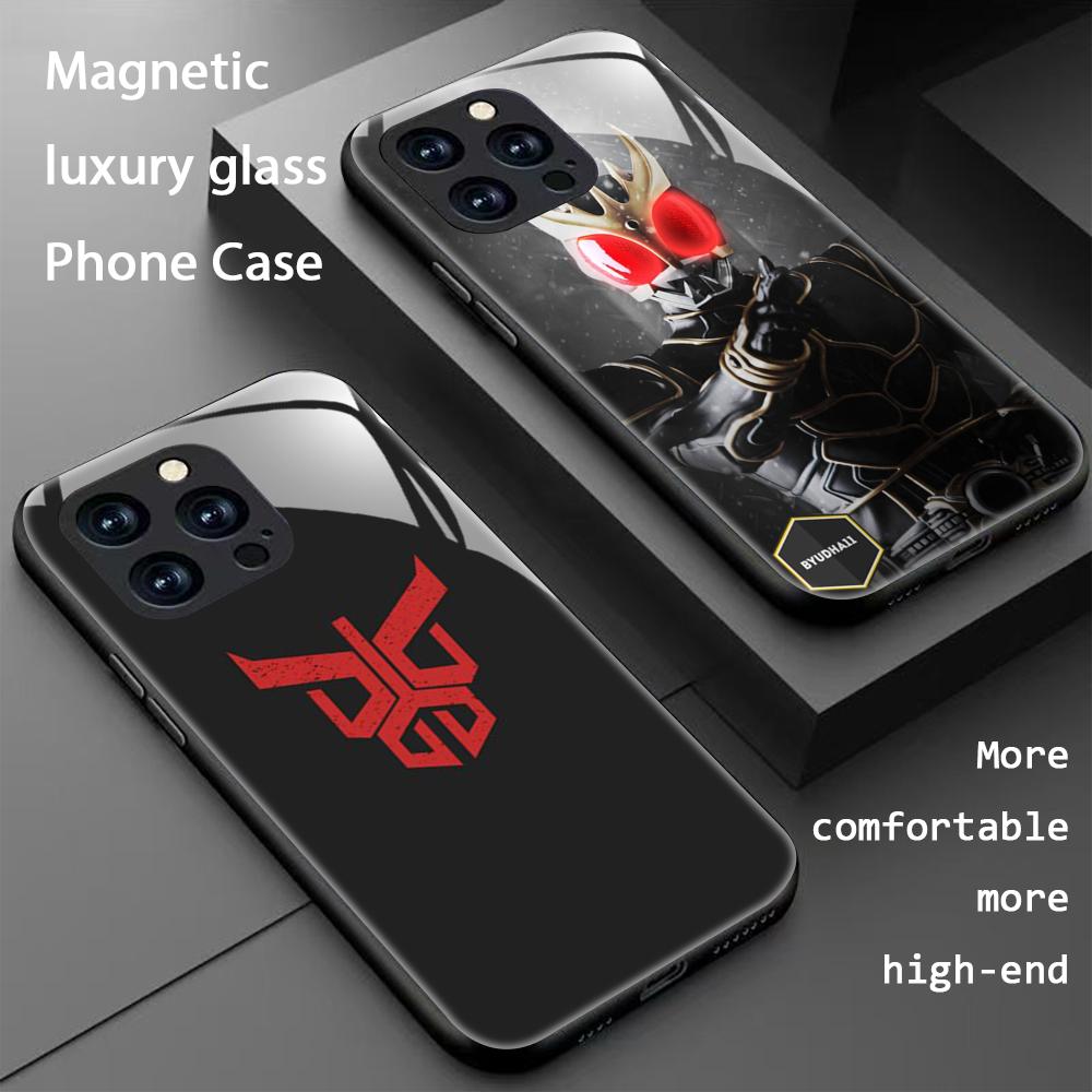 Magnetic Phone Case - Funda Magnética de Cristal para Teléfono