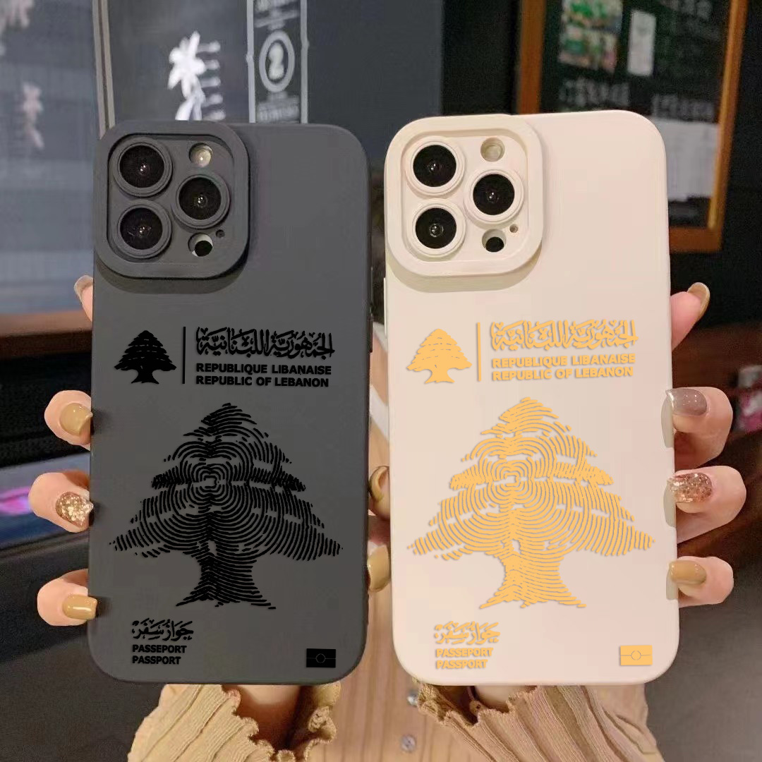 Phone Accessories Lebanon - Funda de teléfono con pasaporte del