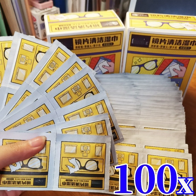 10-100 Uds. Toallitas de limpi - Phone Accessories Wholesale In China reseña y precio