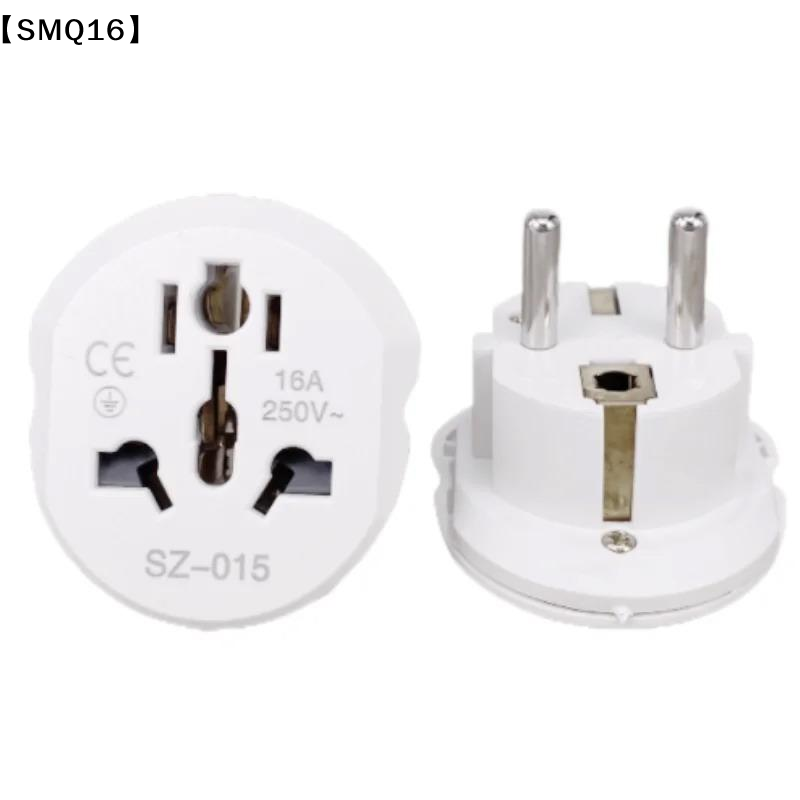 Adaptador de viaje universal,  - Phone Accessories Uk reseña y precio