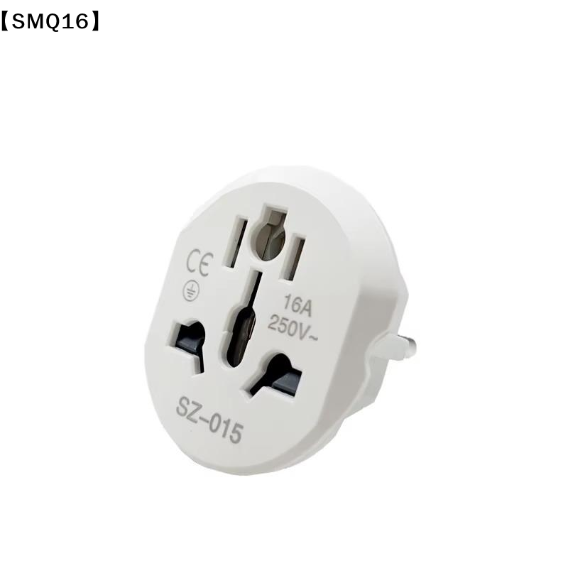 Adaptador de viaje universal,  - Phone Accessories Uk reseña y precio
