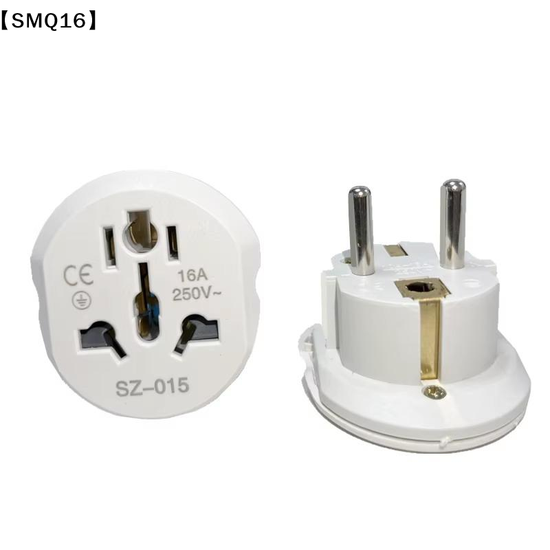 Adaptador de viaje universal,  - Phone Accessories Uk reseña y precio