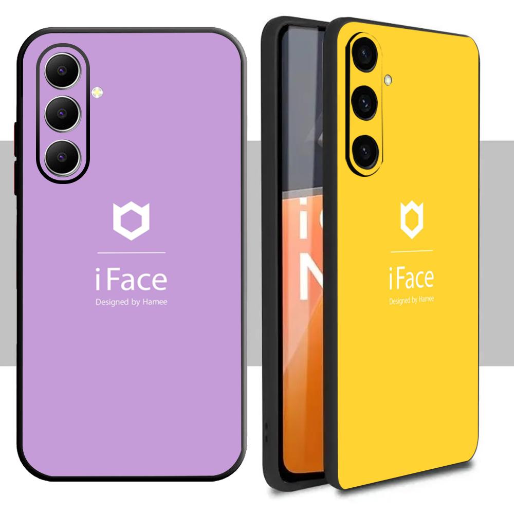 Funda de teléfono con diseño d - Samsung Galaxy S25 reseña y precio