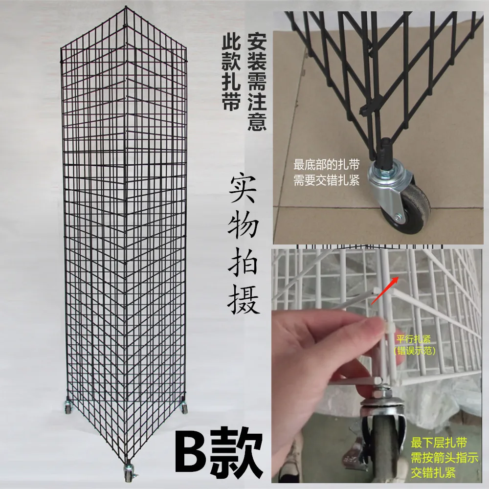 Accesorios para móviles, expos - Phone Accessories Rack Display reseña y precio